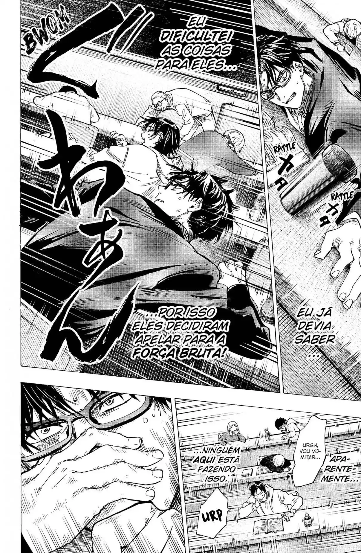 Read MARRIAGETOXIN pt_BR Manga Online