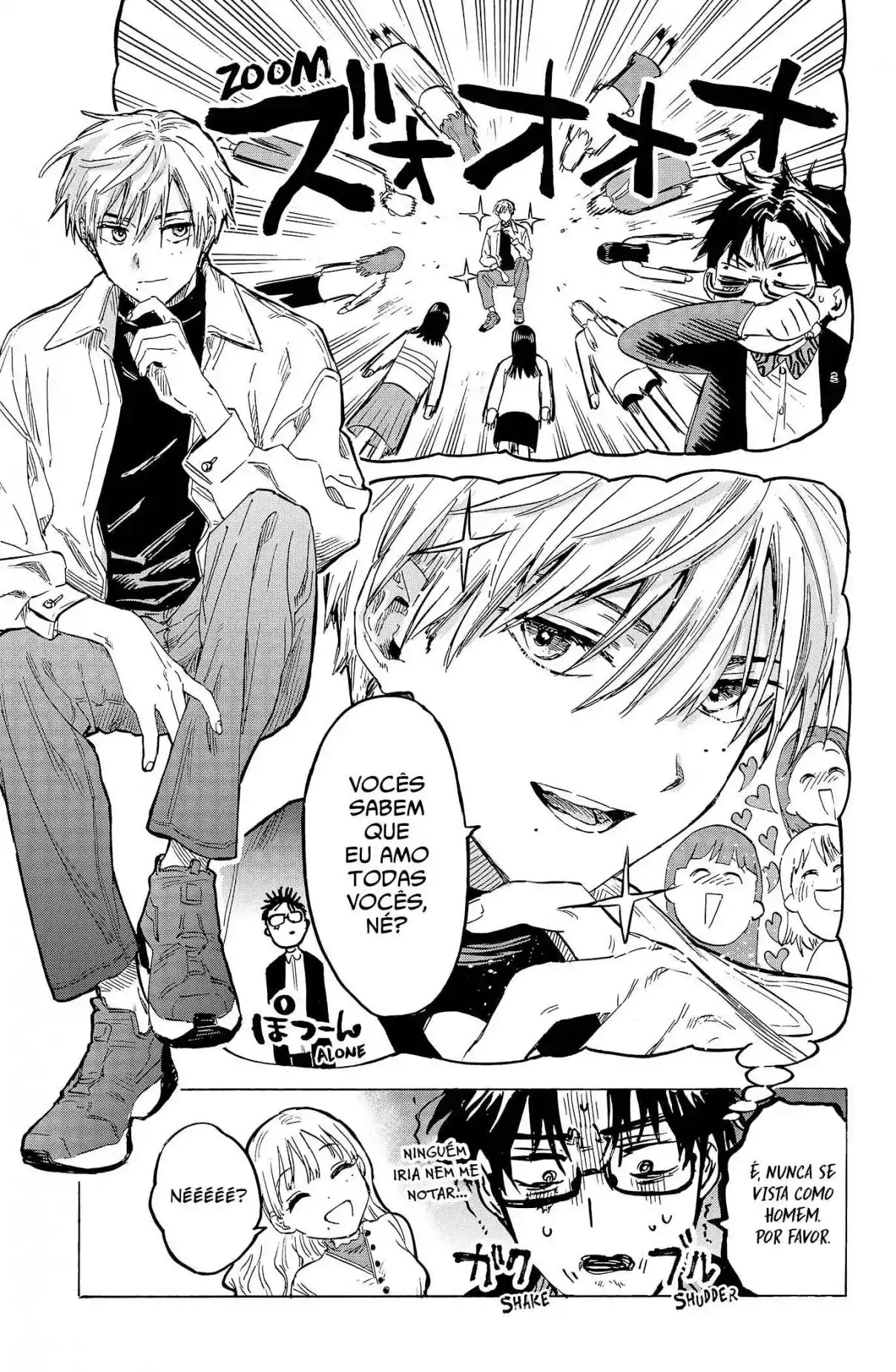 Read MARRIAGETOXIN pt_BR Manga Online
