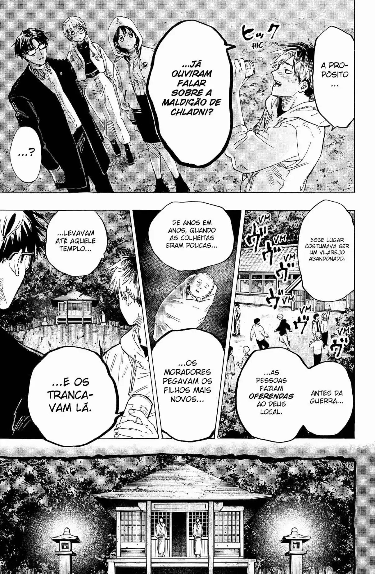 Read MARRIAGETOXIN pt_BR Manga Online