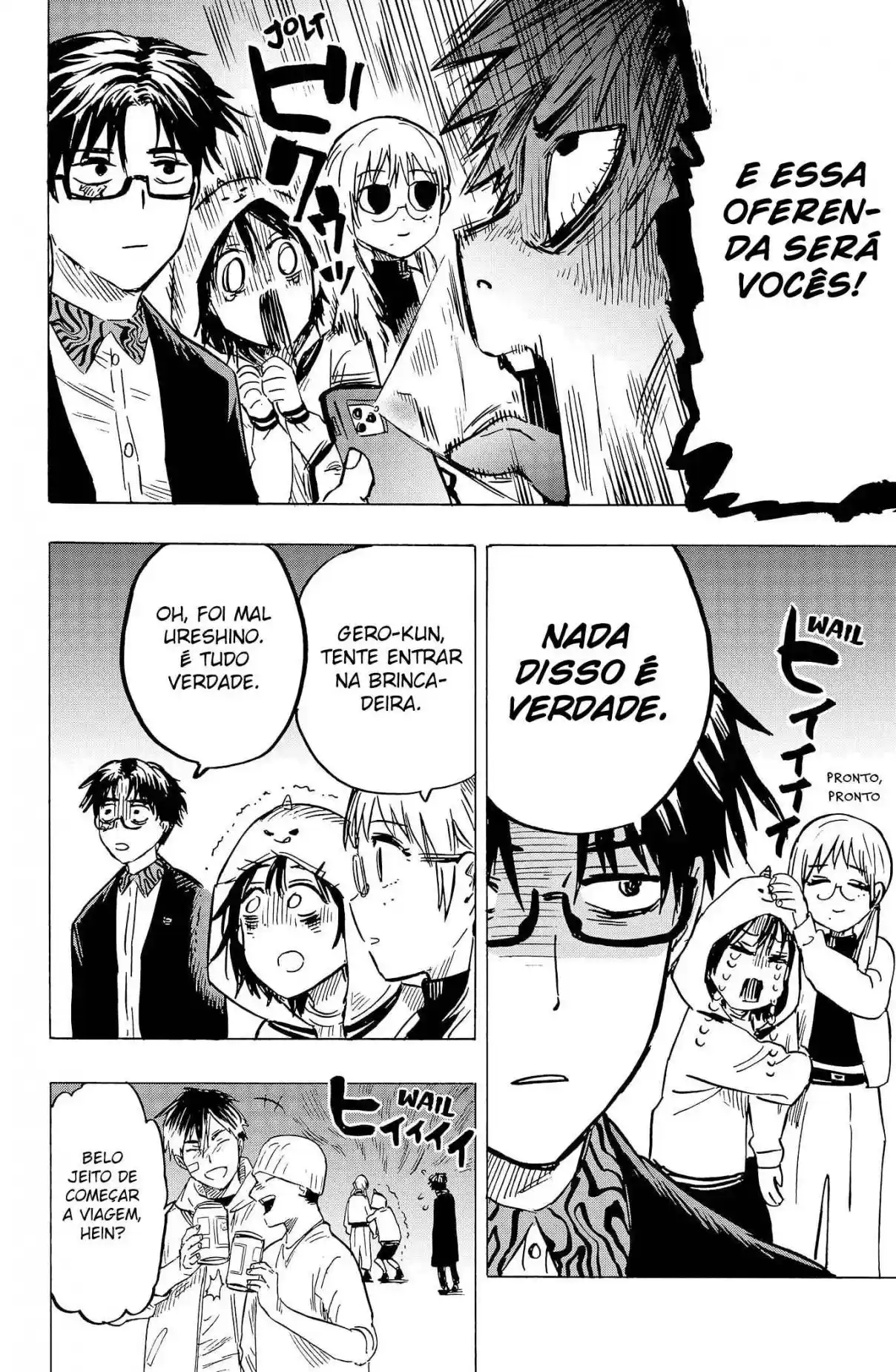 Read MARRIAGETOXIN pt_BR Manga Online