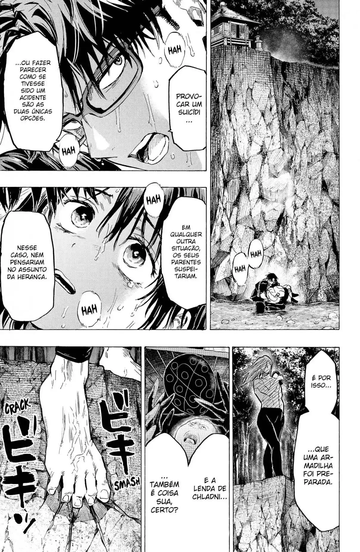 Read MARRIAGETOXIN pt_BR Manga Online