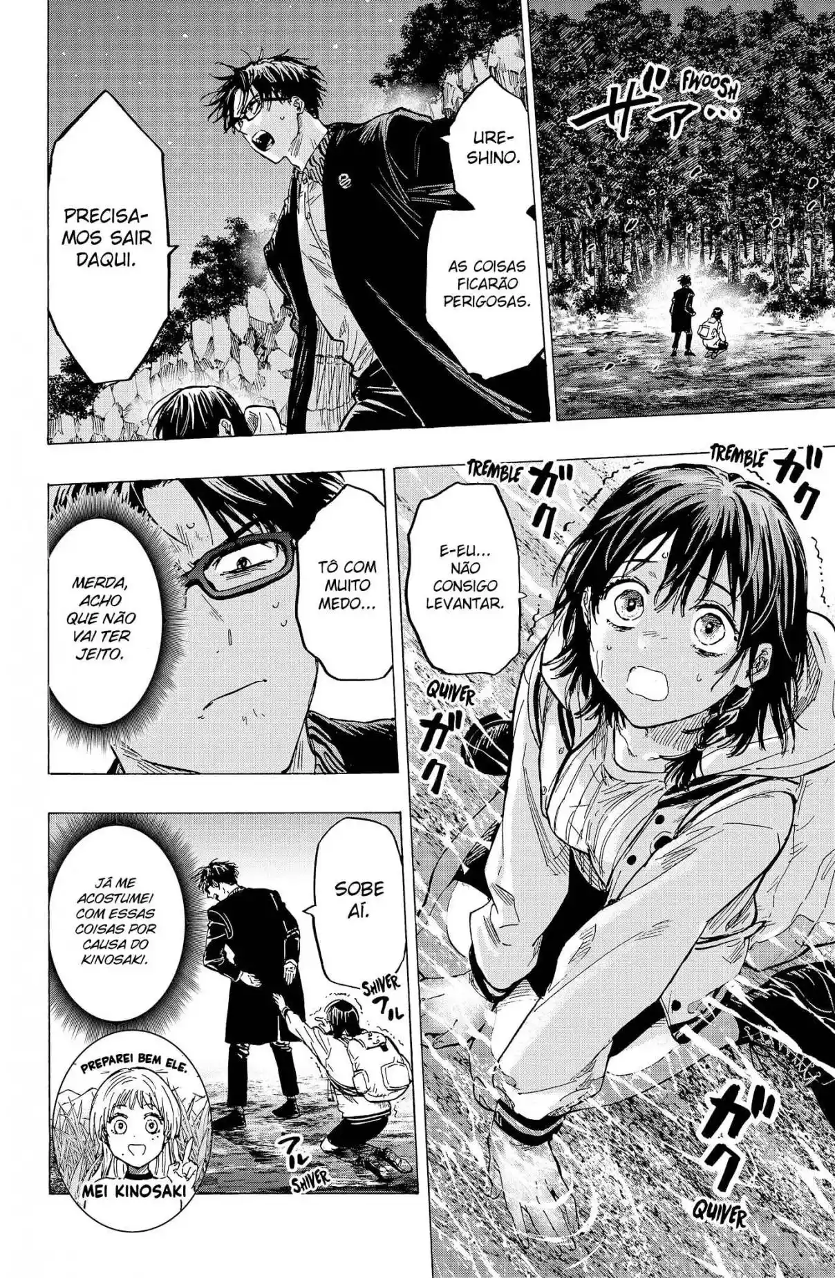Read MARRIAGETOXIN pt_BR Manga Online
