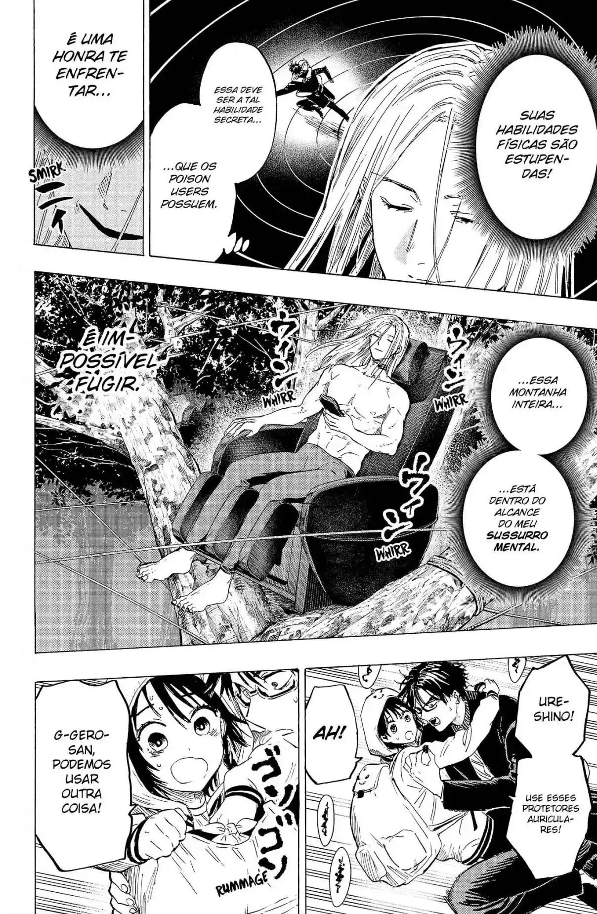 Read MARRIAGETOXIN pt_BR Manga Online