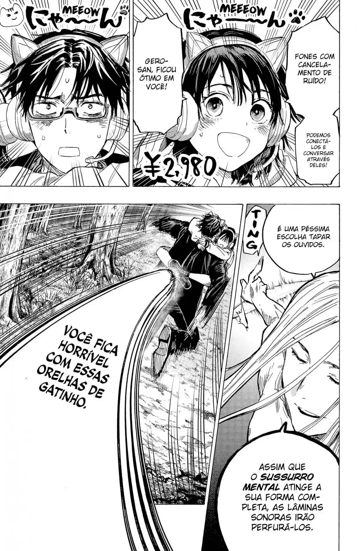 Read MARRIAGETOXIN pt_BR Manga Online