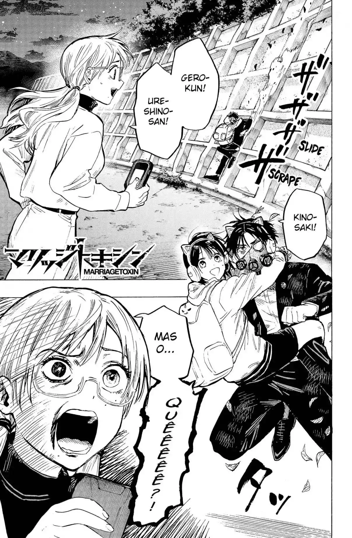 Read MARRIAGETOXIN pt_BR Manga Online