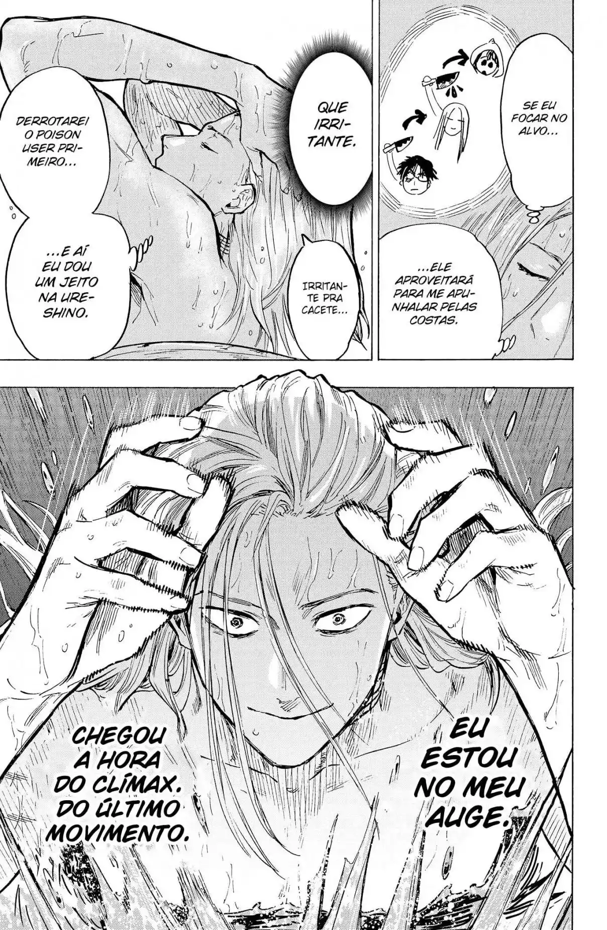 Read MARRIAGETOXIN pt_BR Manga Online