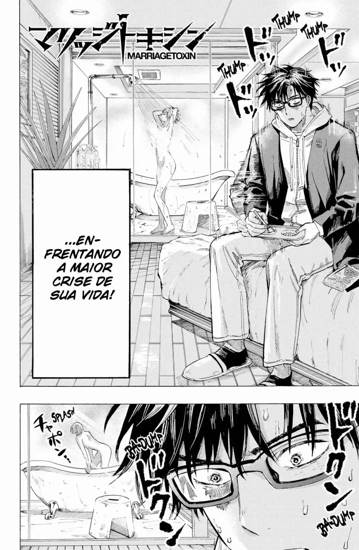 Read MARRIAGETOXIN pt_BR Manga Online