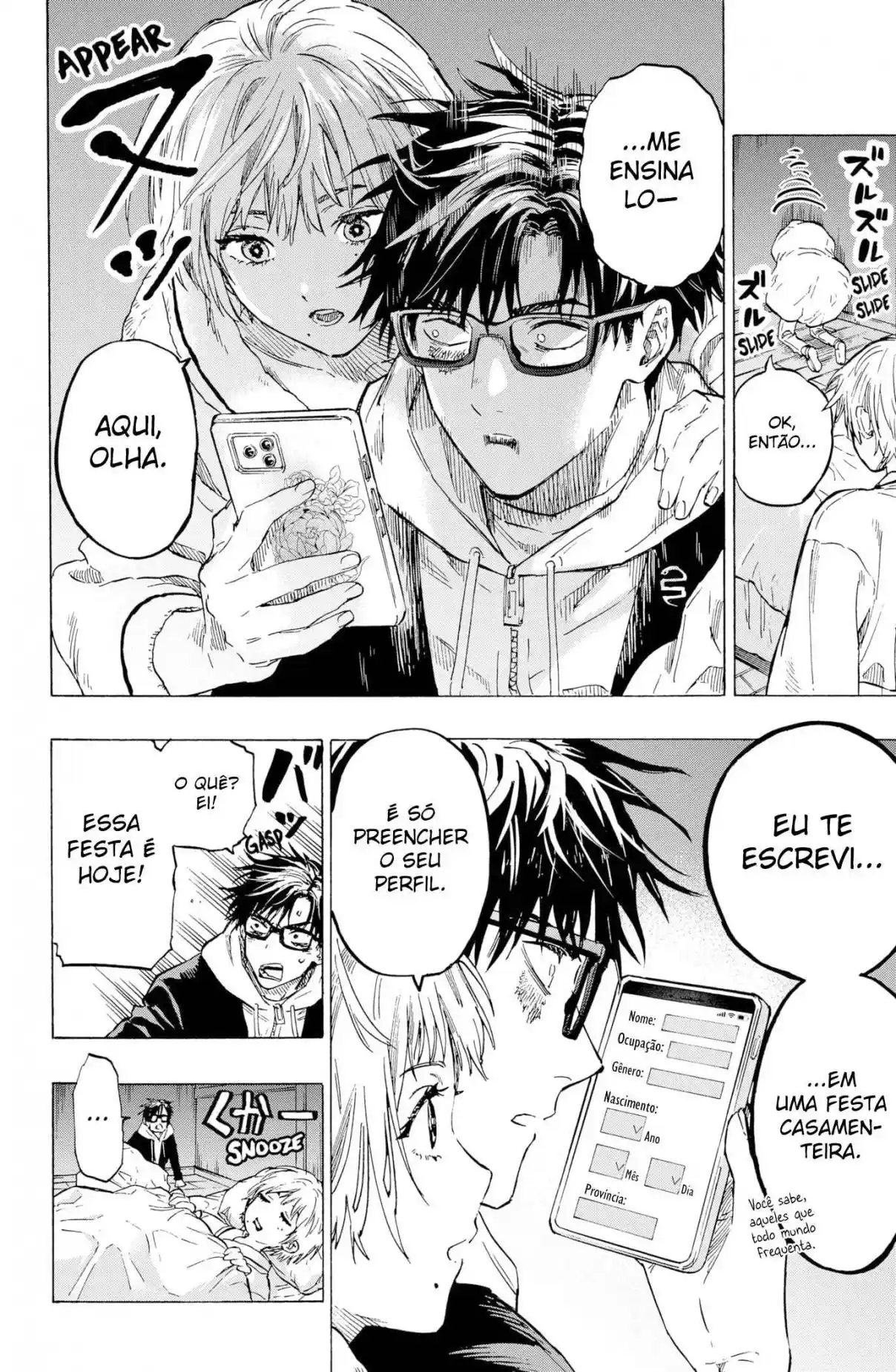 Read MARRIAGETOXIN pt_BR Manga Online
