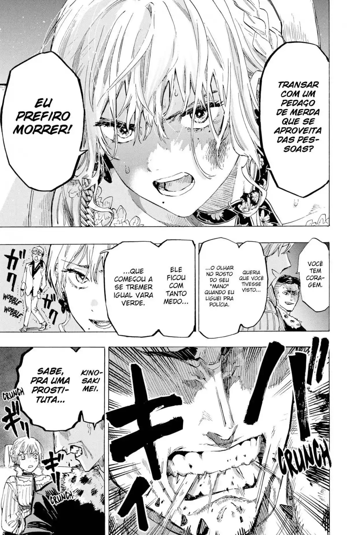 Read MARRIAGETOXIN pt_BR Manga Online