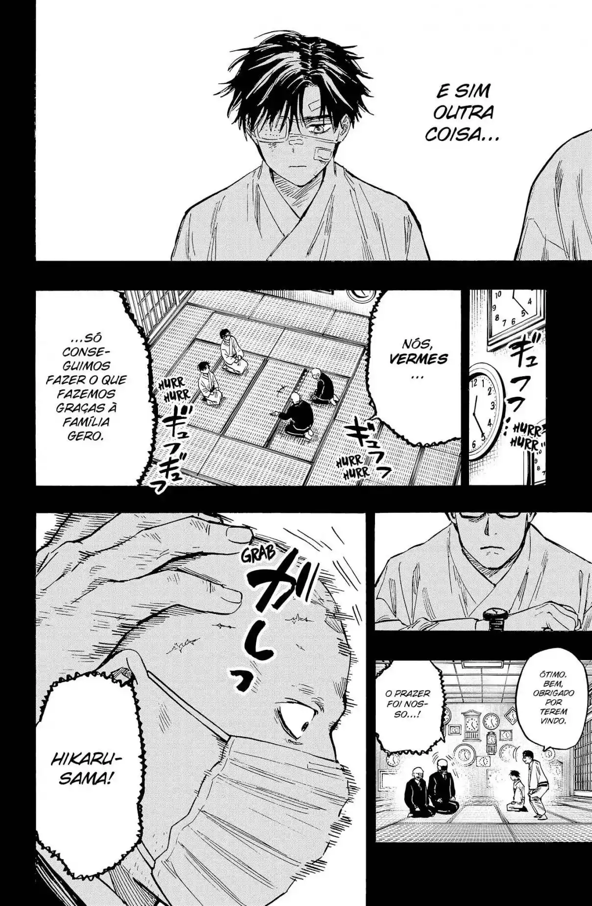 Read MARRIAGETOXIN pt_BR Manga Online