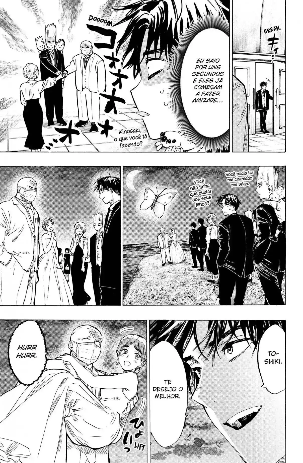 Read MARRIAGETOXIN pt_BR Manga Online