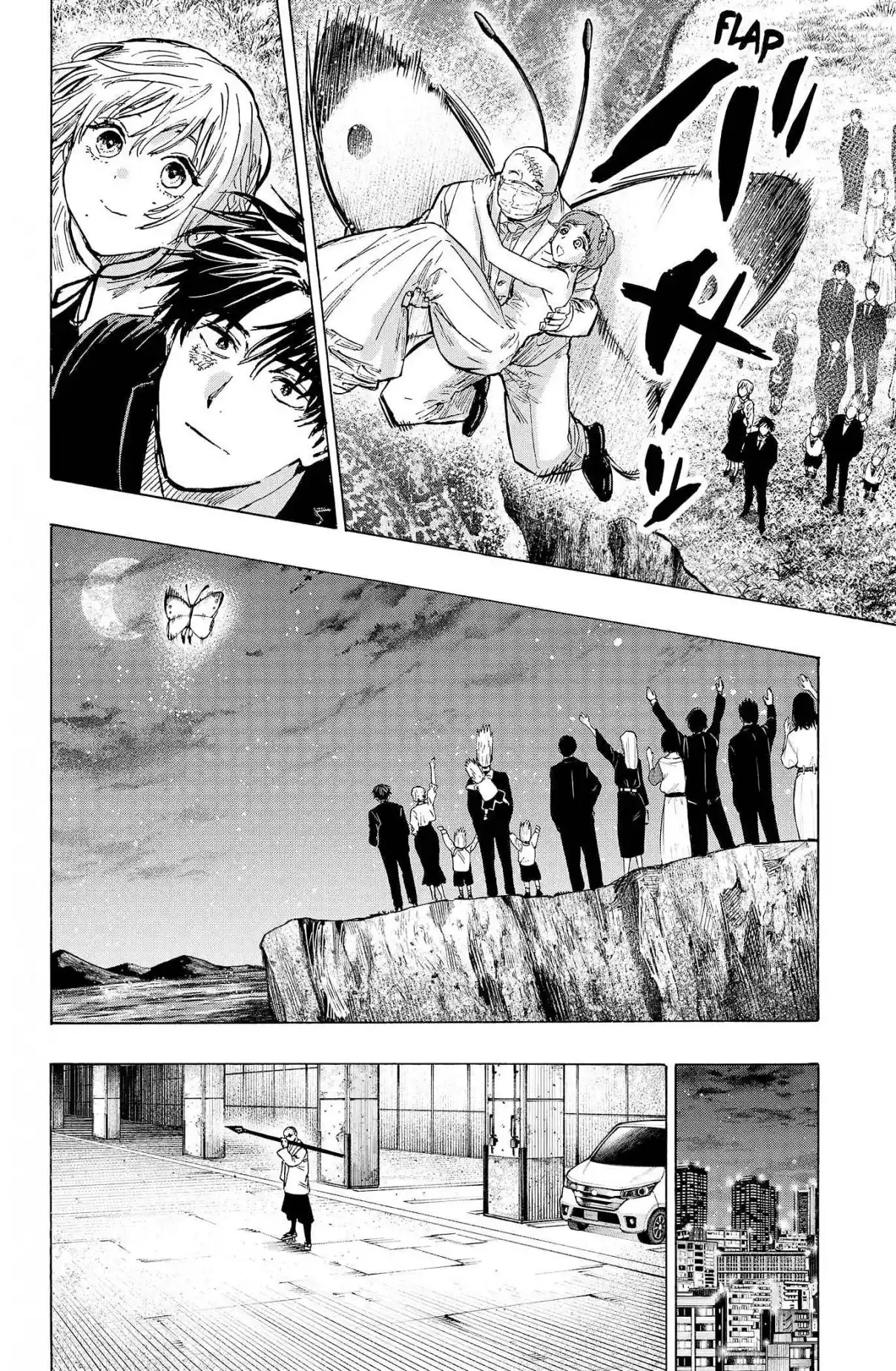 Read MARRIAGETOXIN pt_BR Manga Online