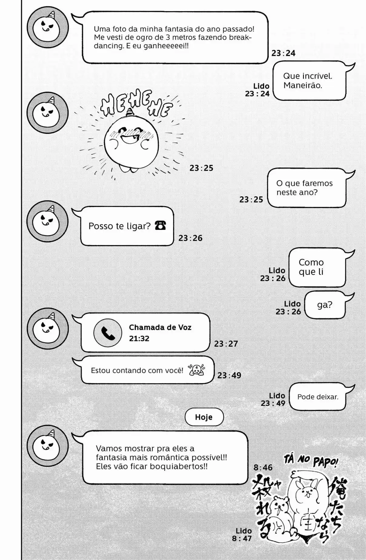 Read MARRIAGETOXIN pt_BR Manga Online