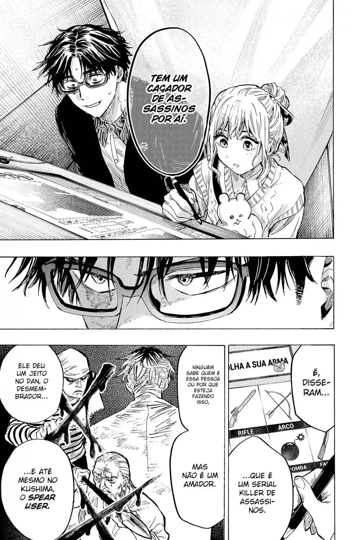 Read MARRIAGETOXIN pt_BR Manga Online