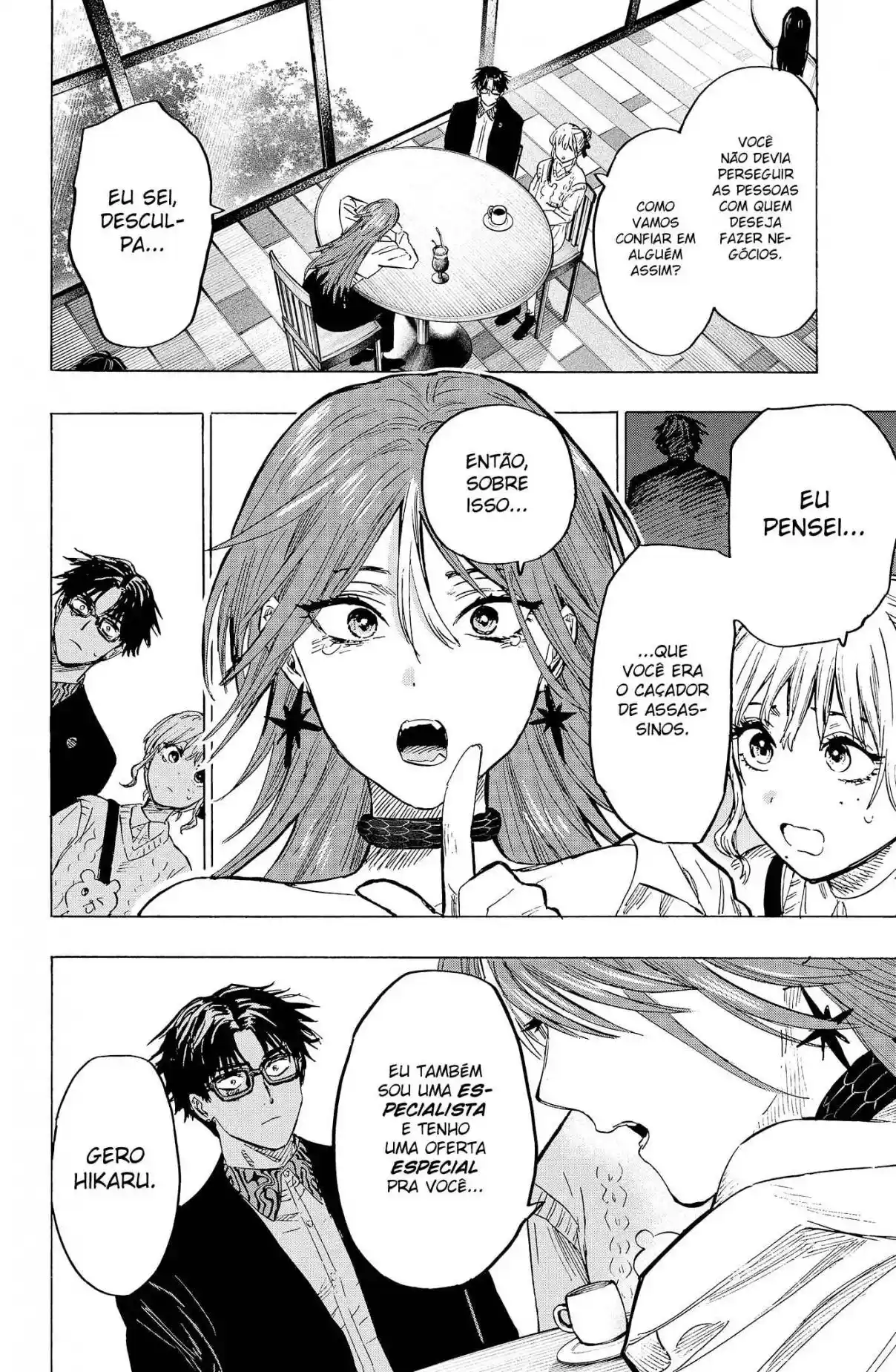 Read MARRIAGETOXIN pt_BR Manga Online