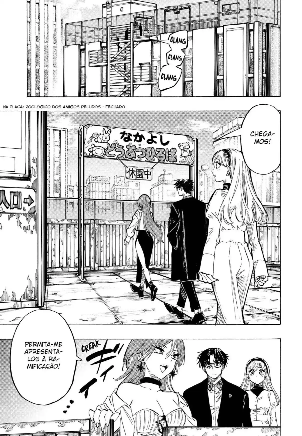 Read MARRIAGETOXIN pt_BR Manga Online