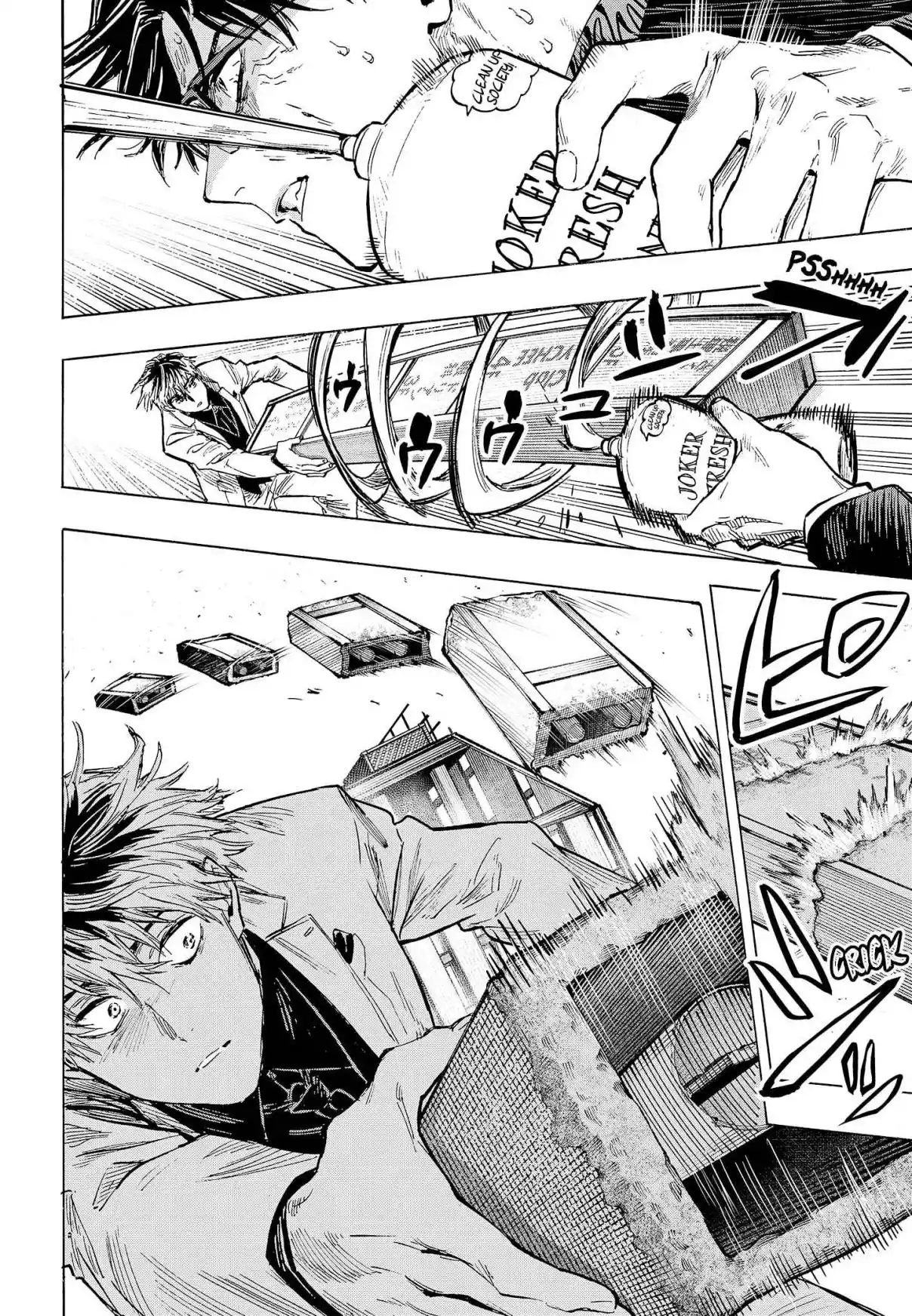 Read MARRIAGETOXIN pt_BR Manga Online