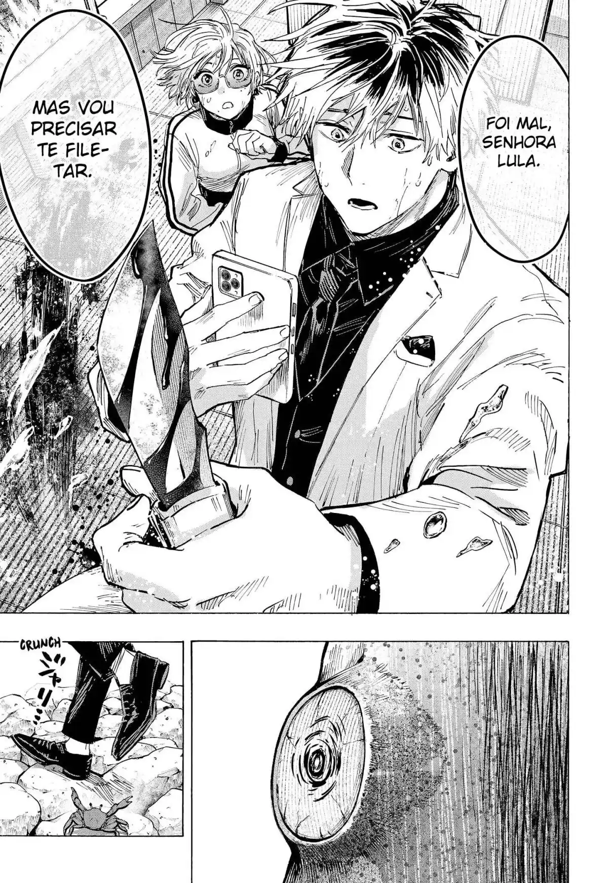 Read MARRIAGETOXIN pt_BR Manga Online