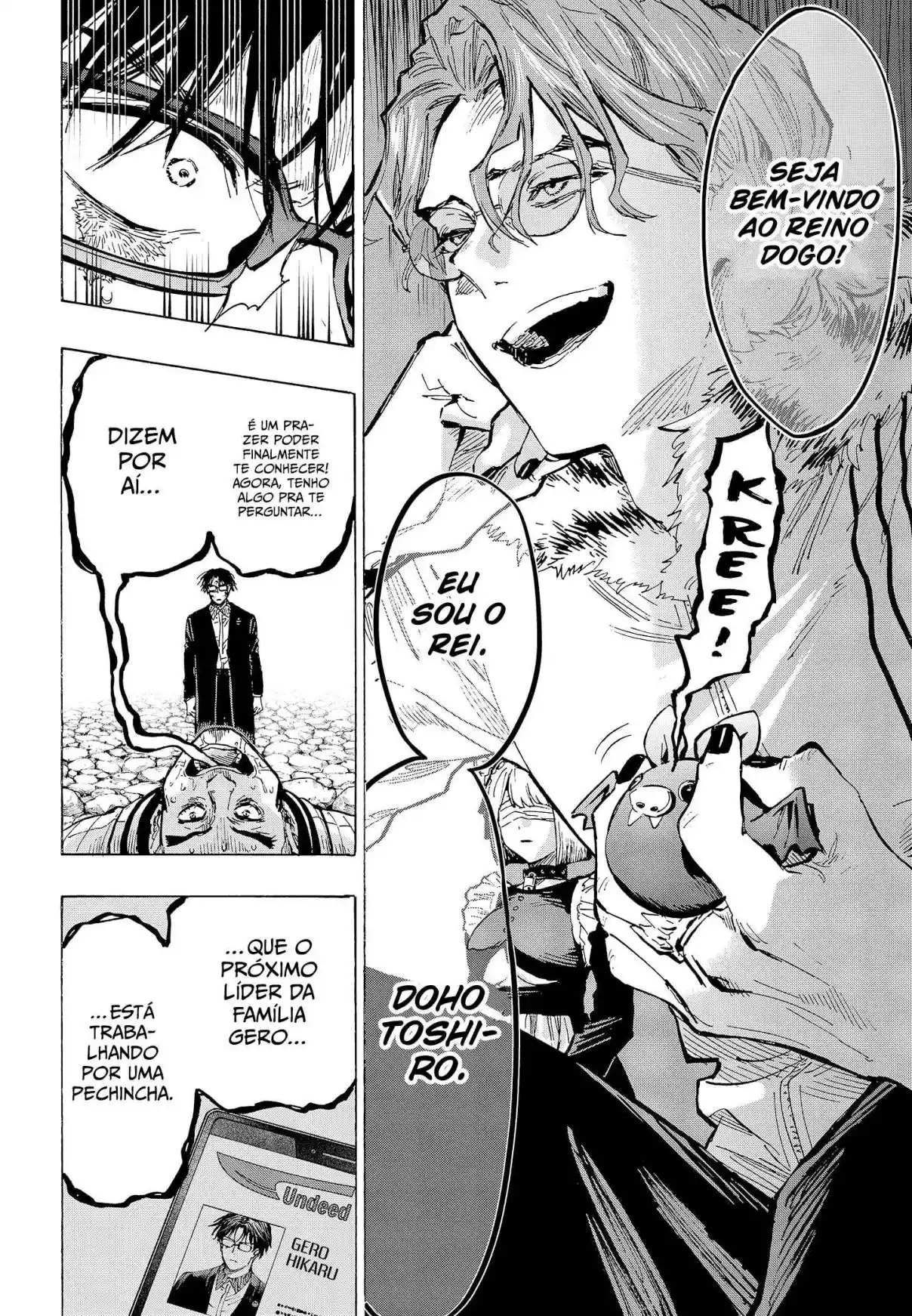 Read MARRIAGETOXIN pt_BR Manga Online