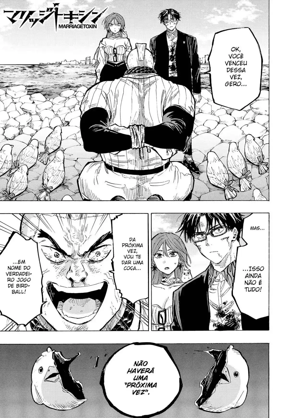 Read MARRIAGETOXIN pt_BR Manga Online