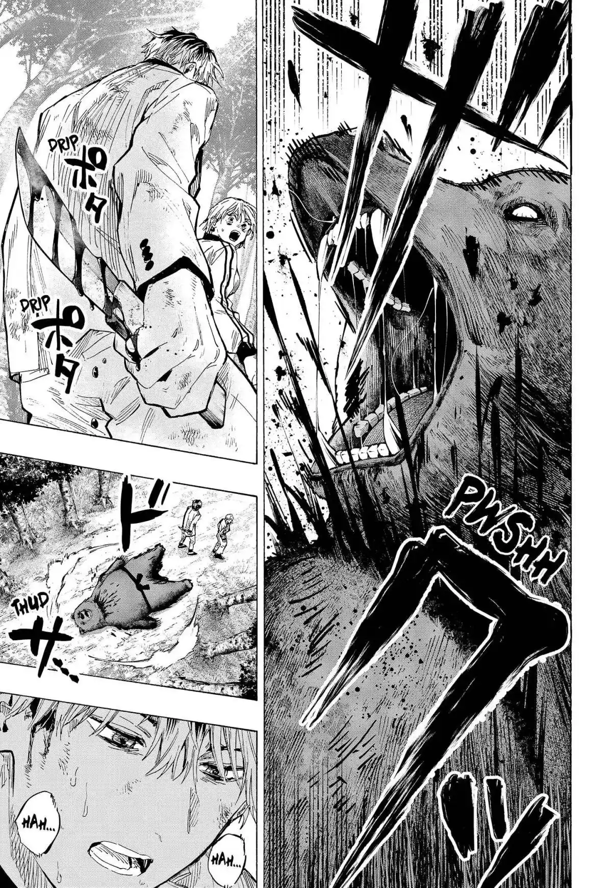 Read MARRIAGETOXIN pt_BR Manga Online