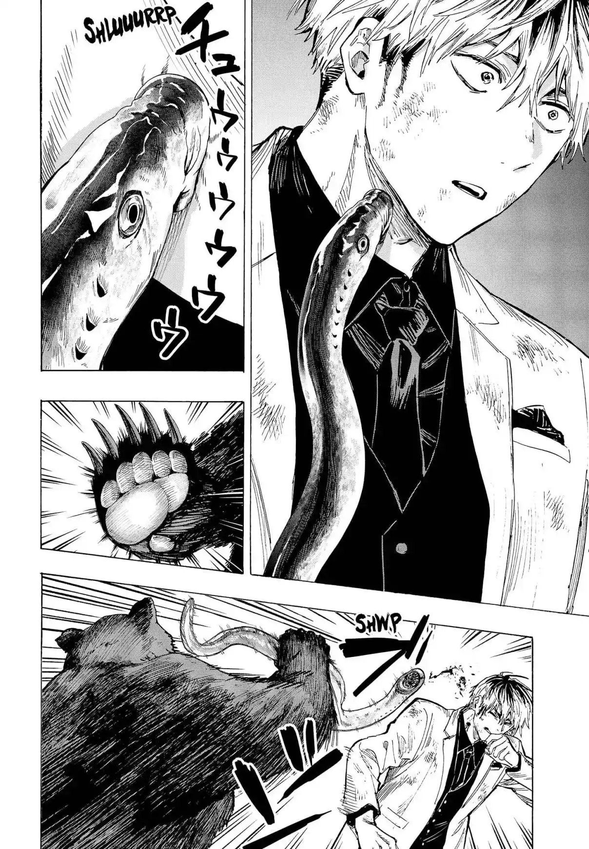 Read MARRIAGETOXIN pt_BR Manga Online