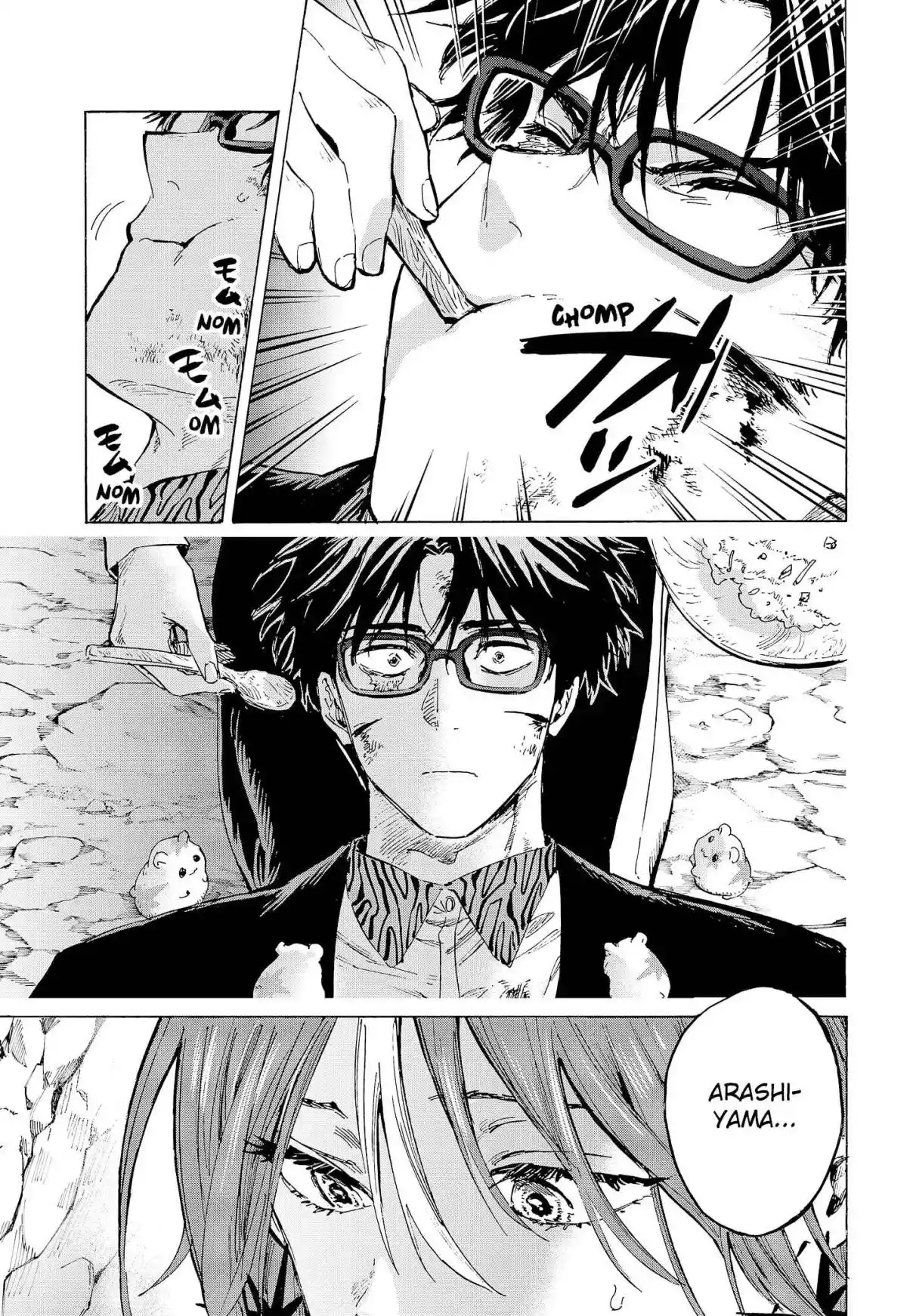 Read MARRIAGETOXIN pt_BR Manga Online