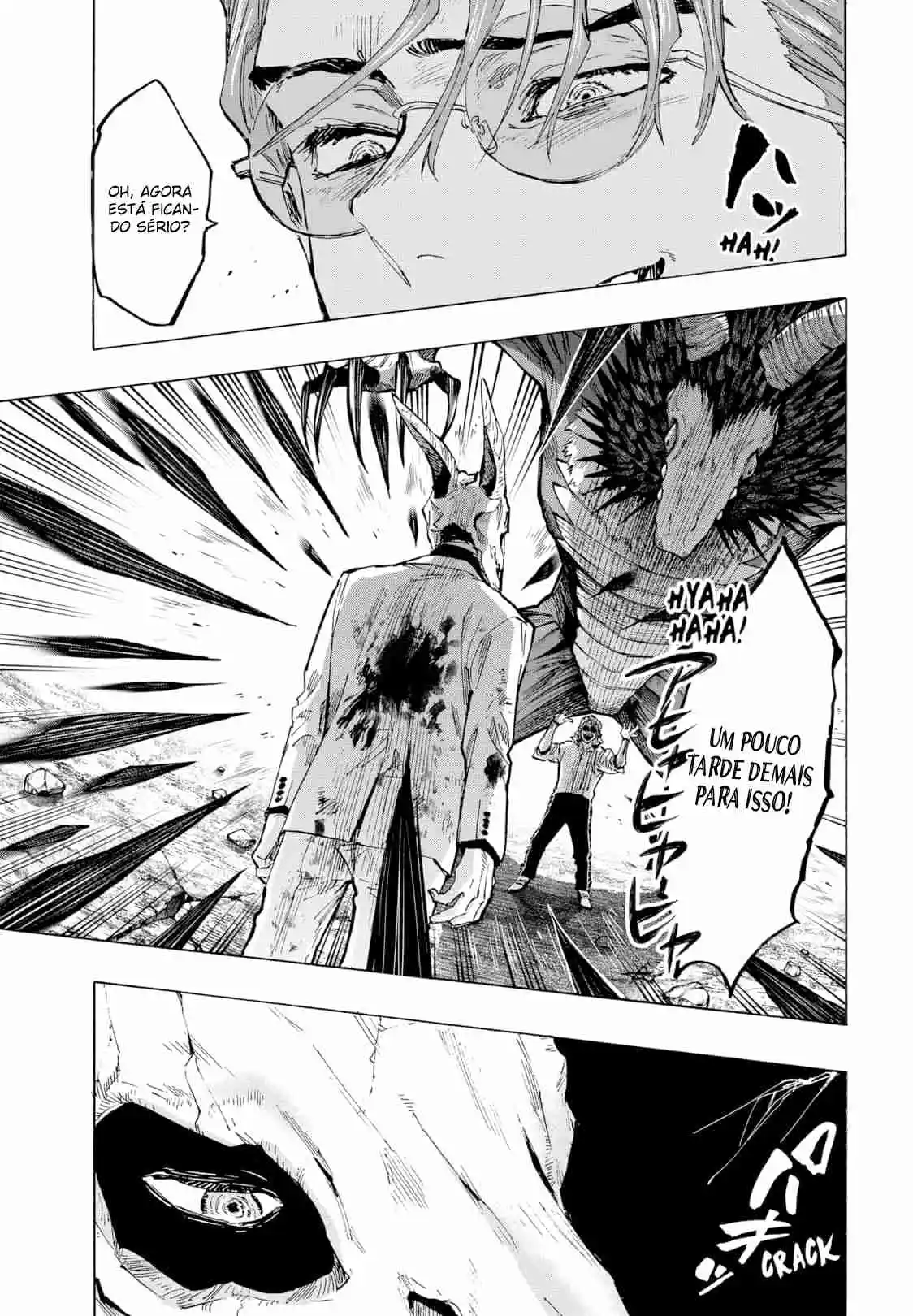 Read MARRIAGETOXIN pt_BR Manga Online