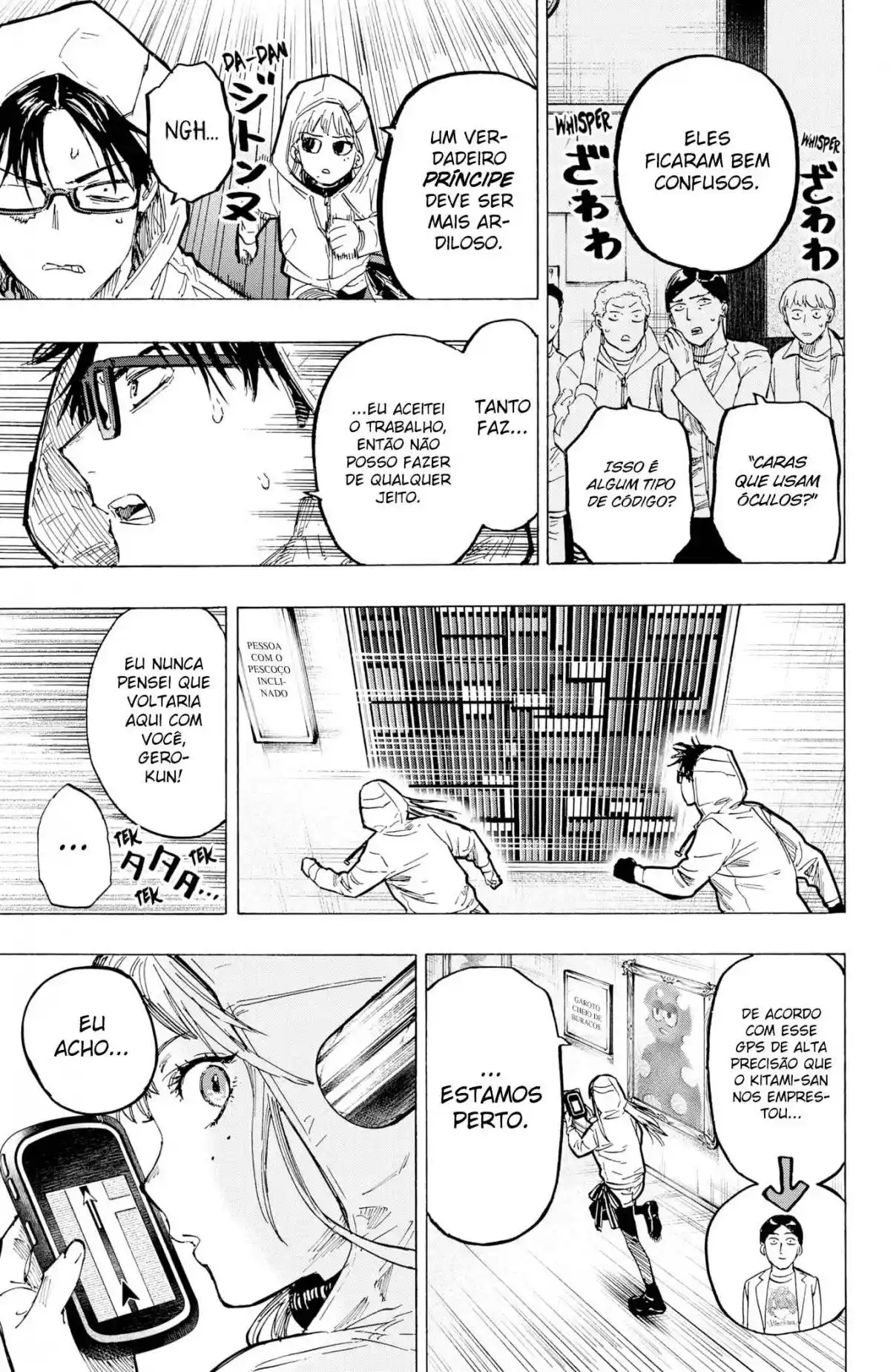 Read MARRIAGETOXIN pt_BR Manga Online