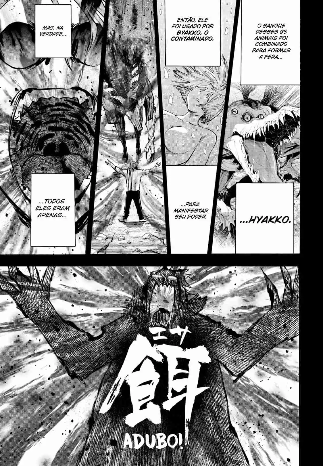Read MARRIAGETOXIN pt_BR Manga Online