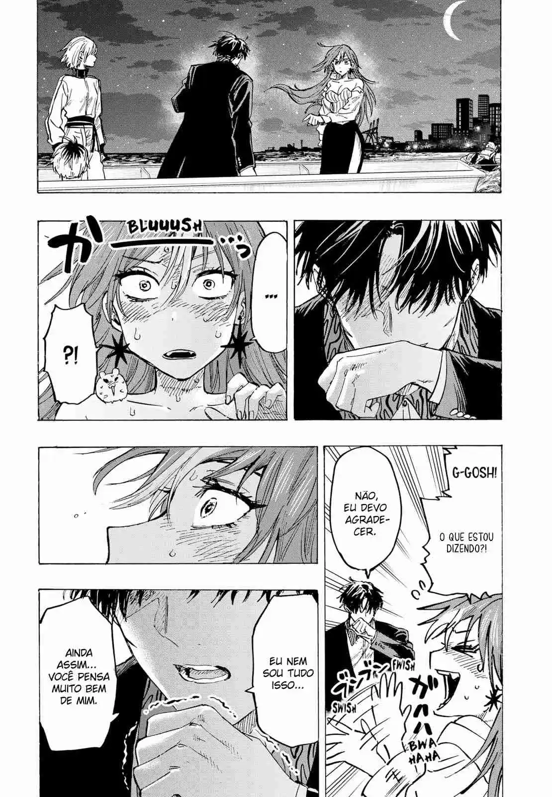 Read MARRIAGETOXIN pt_BR Manga Online