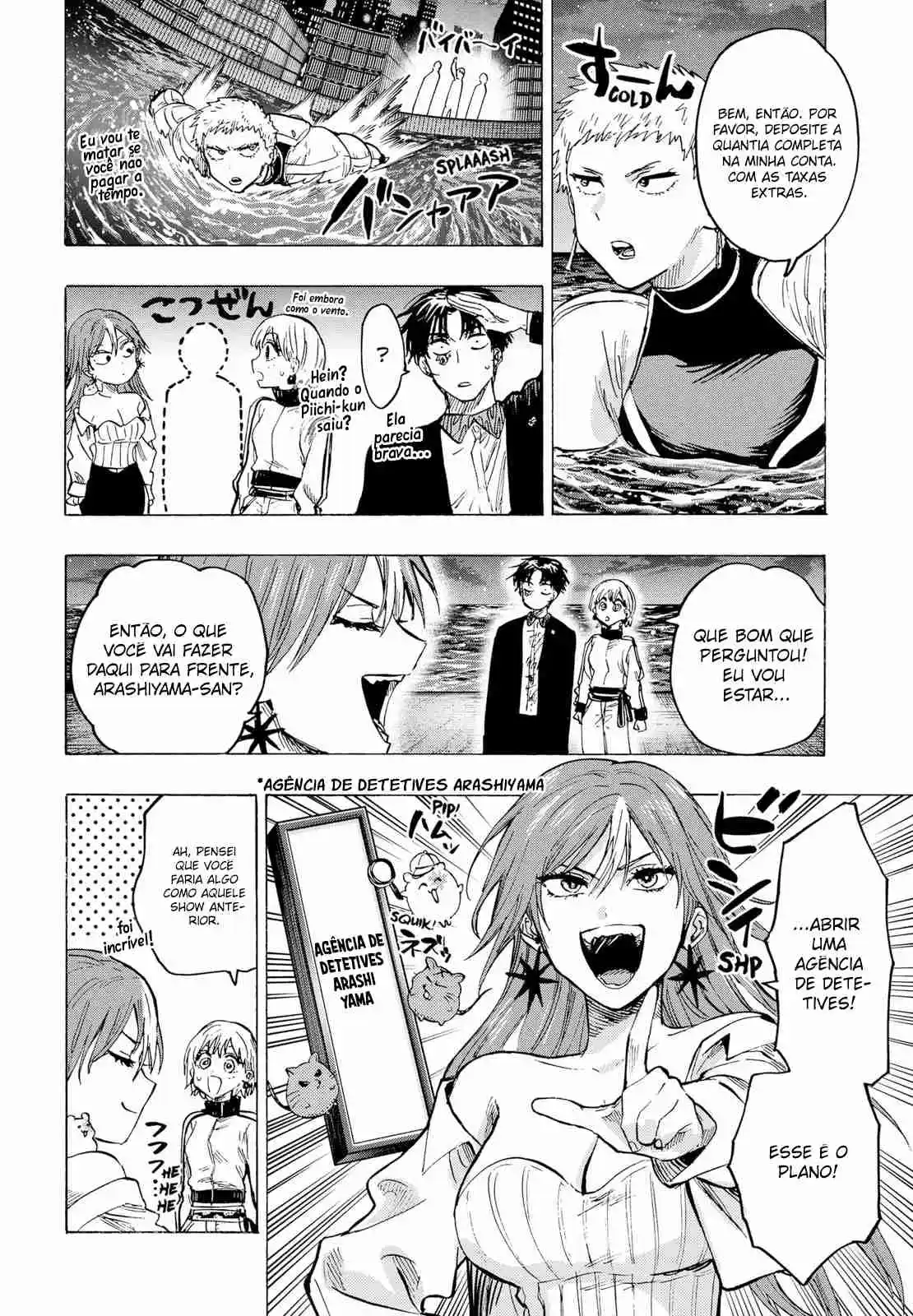 Read MARRIAGETOXIN pt_BR Manga Online