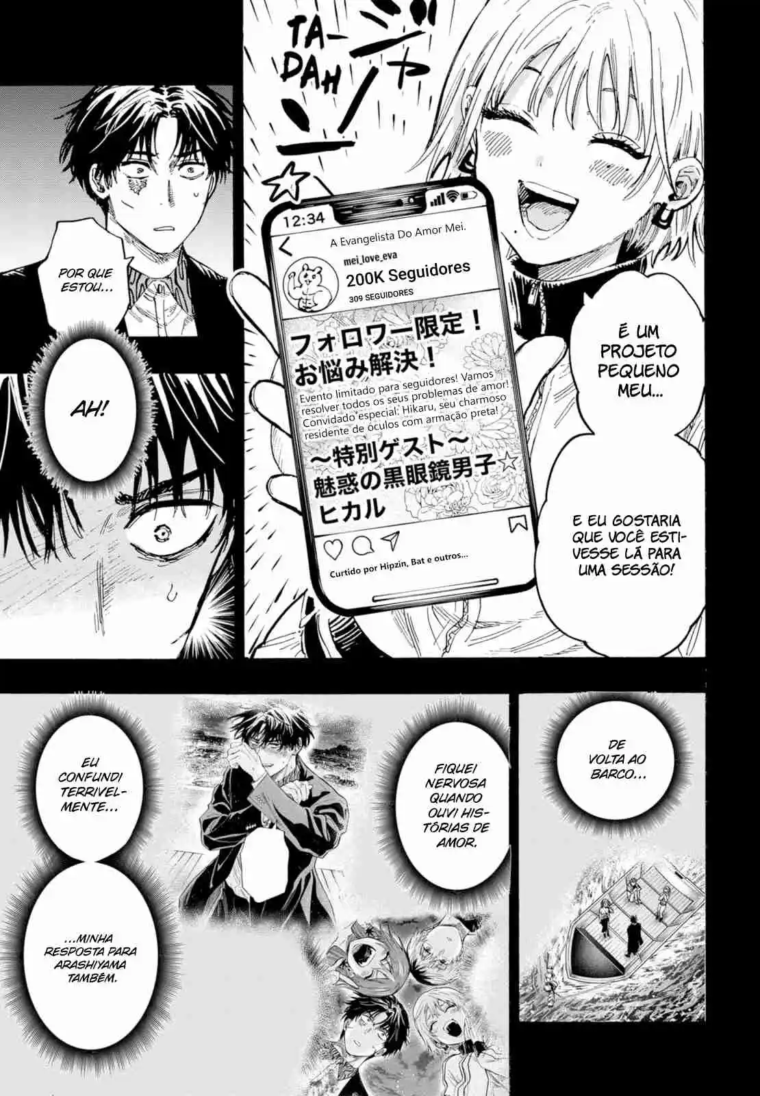 Read MARRIAGETOXIN pt_BR Manga Online