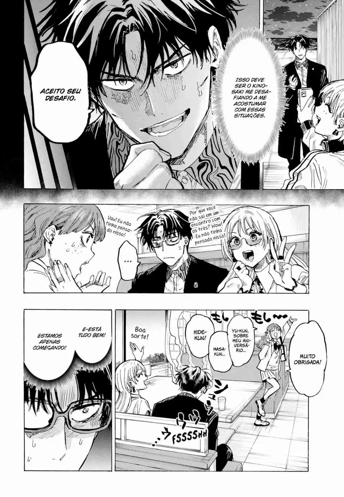 Read MARRIAGETOXIN pt_BR Manga Online