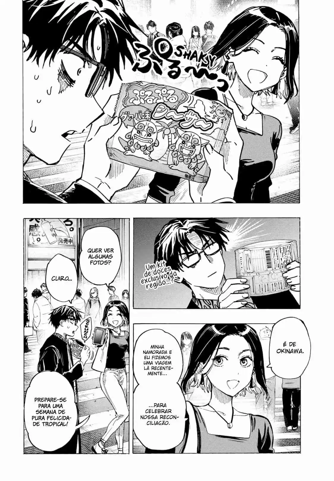 Read MARRIAGETOXIN pt_BR Manga Online