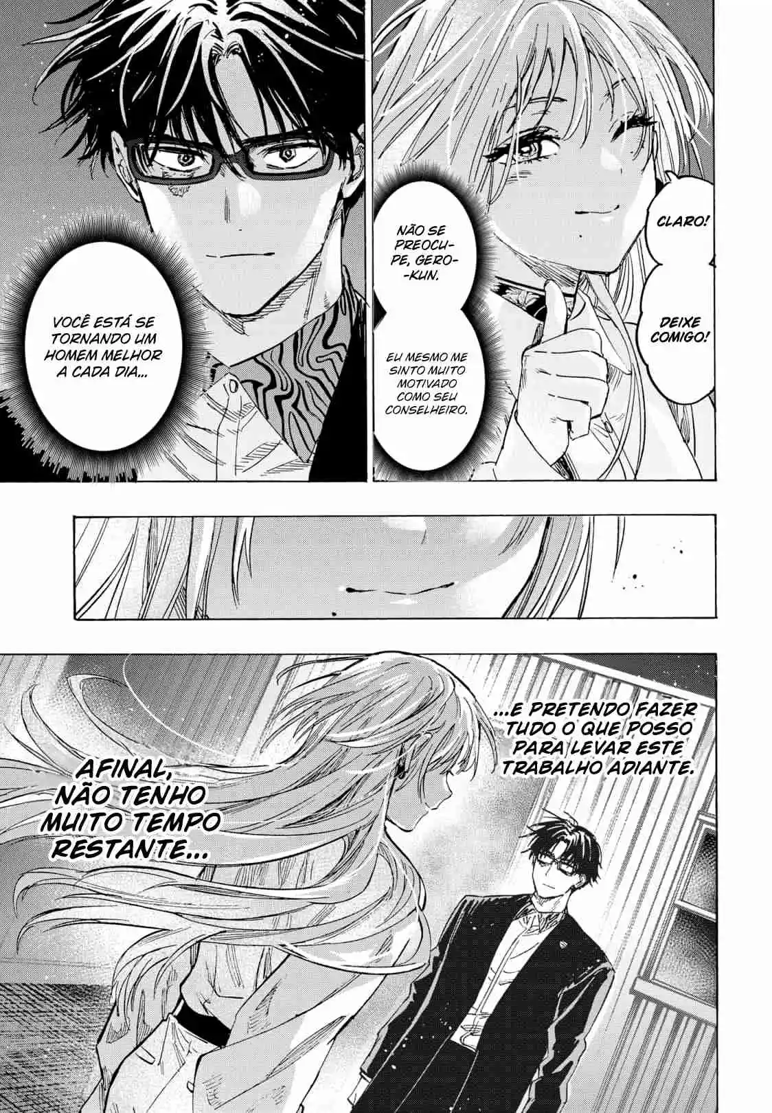 Read MARRIAGETOXIN pt_BR Manga Online