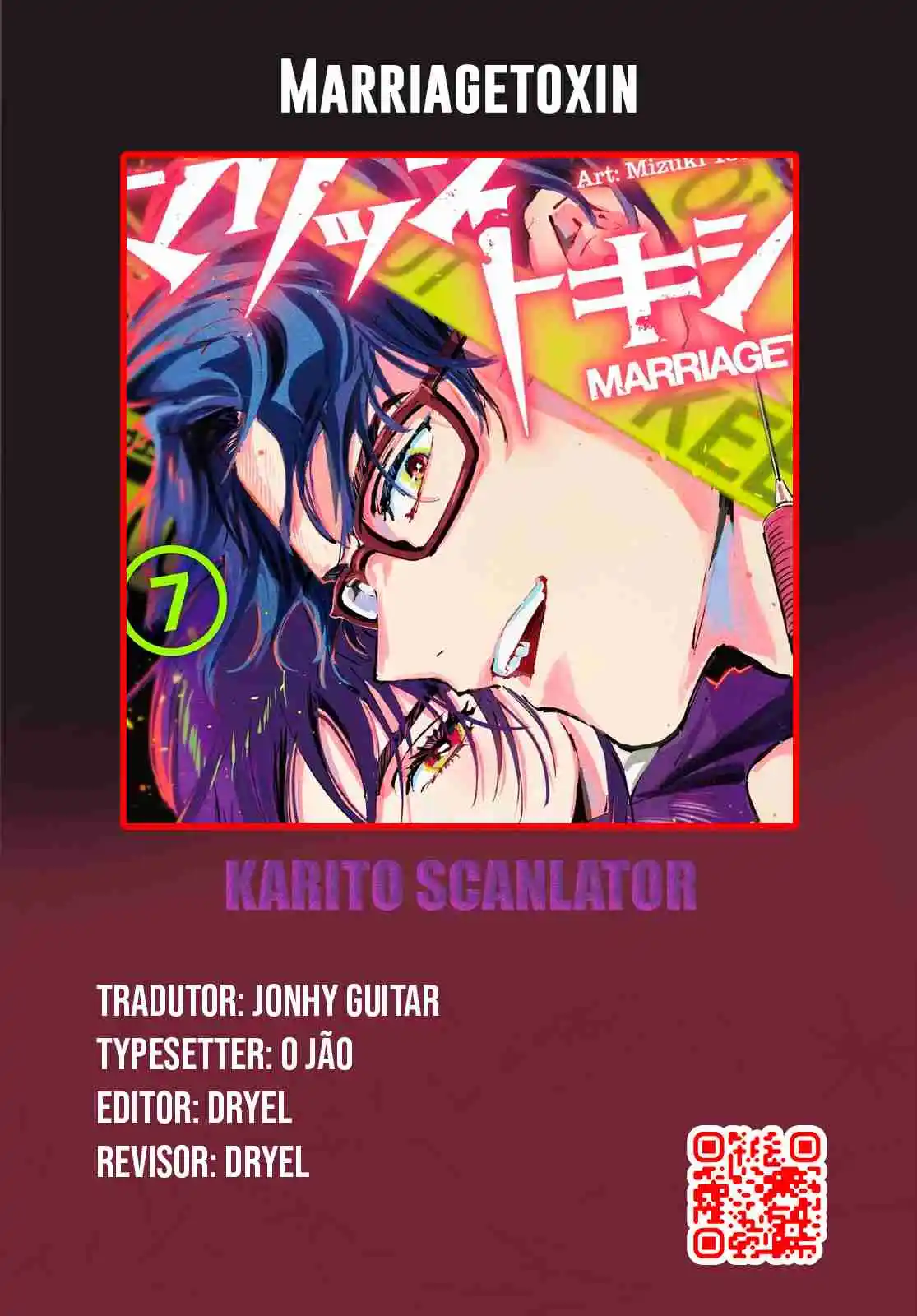 Read MARRIAGETOXIN pt_BR Manga Online
