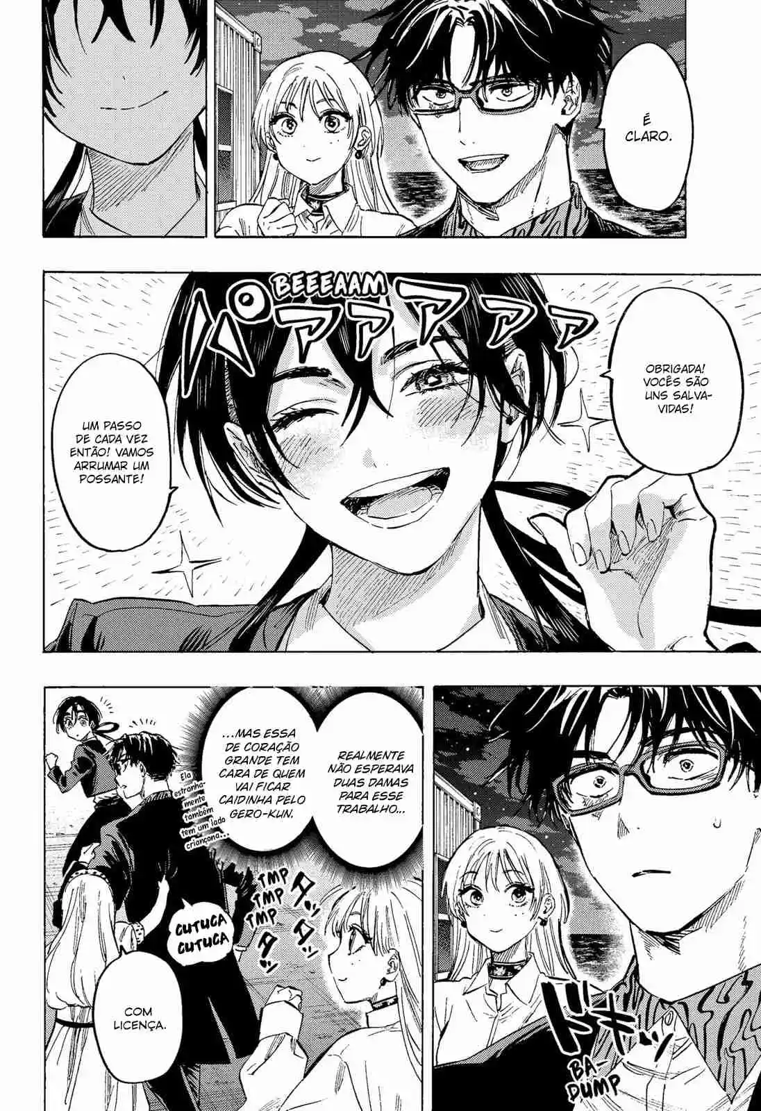 Read MARRIAGETOXIN pt_BR Manga Online