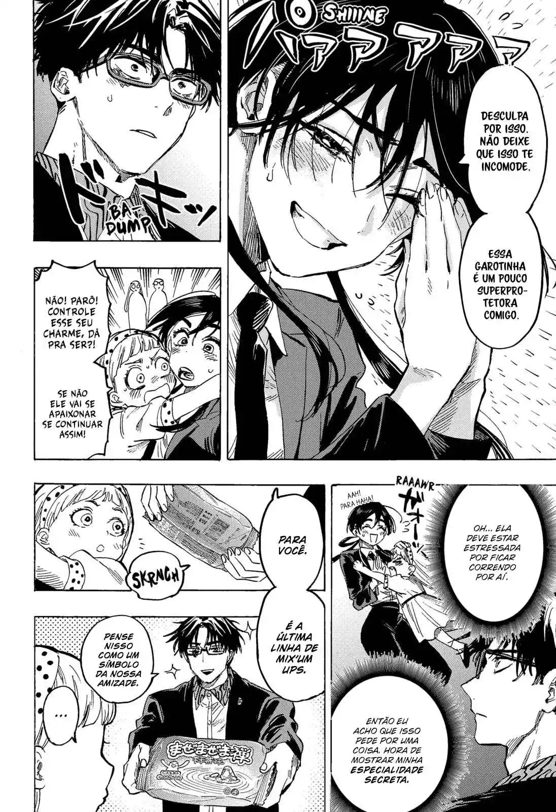 Read MARRIAGETOXIN pt_BR Manga Online