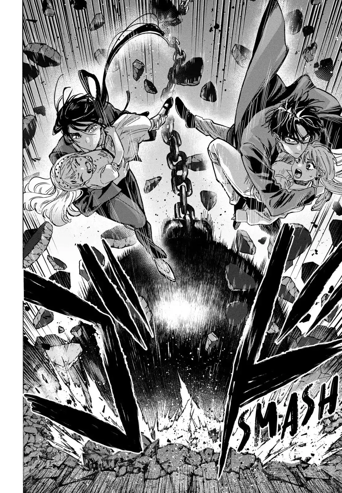 Read MARRIAGETOXIN pt_BR Manga Online