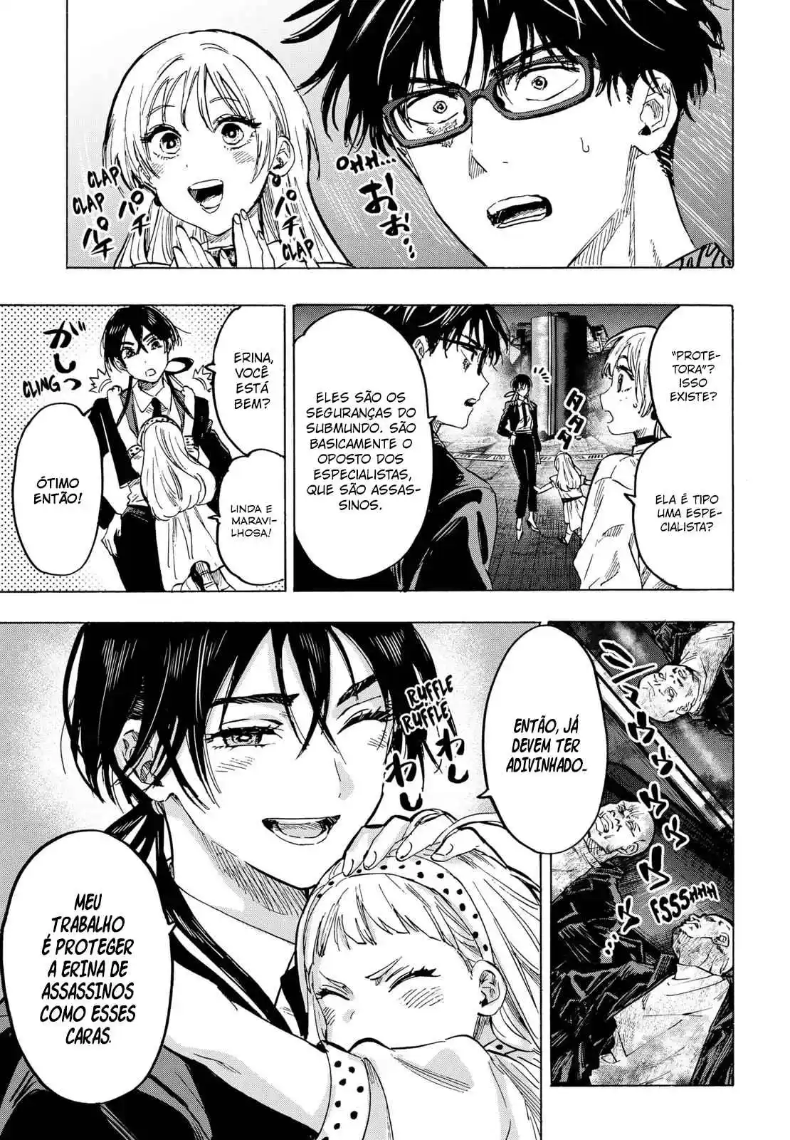 Read MARRIAGETOXIN pt_BR Manga Online