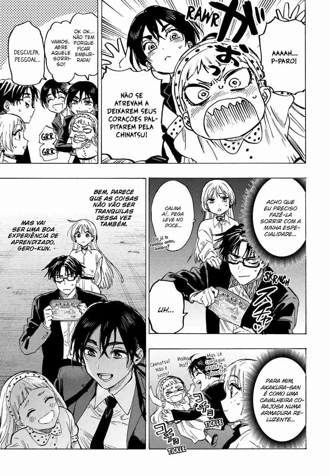 Read MARRIAGETOXIN pt_BR Manga Online