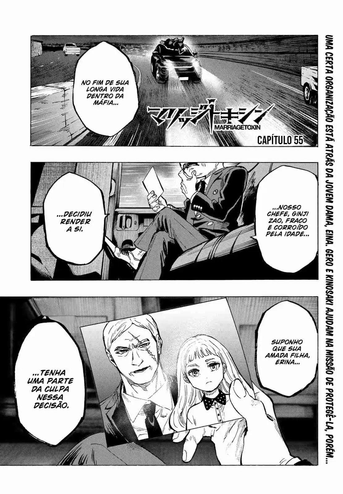 Read MARRIAGETOXIN pt_BR Manga Online