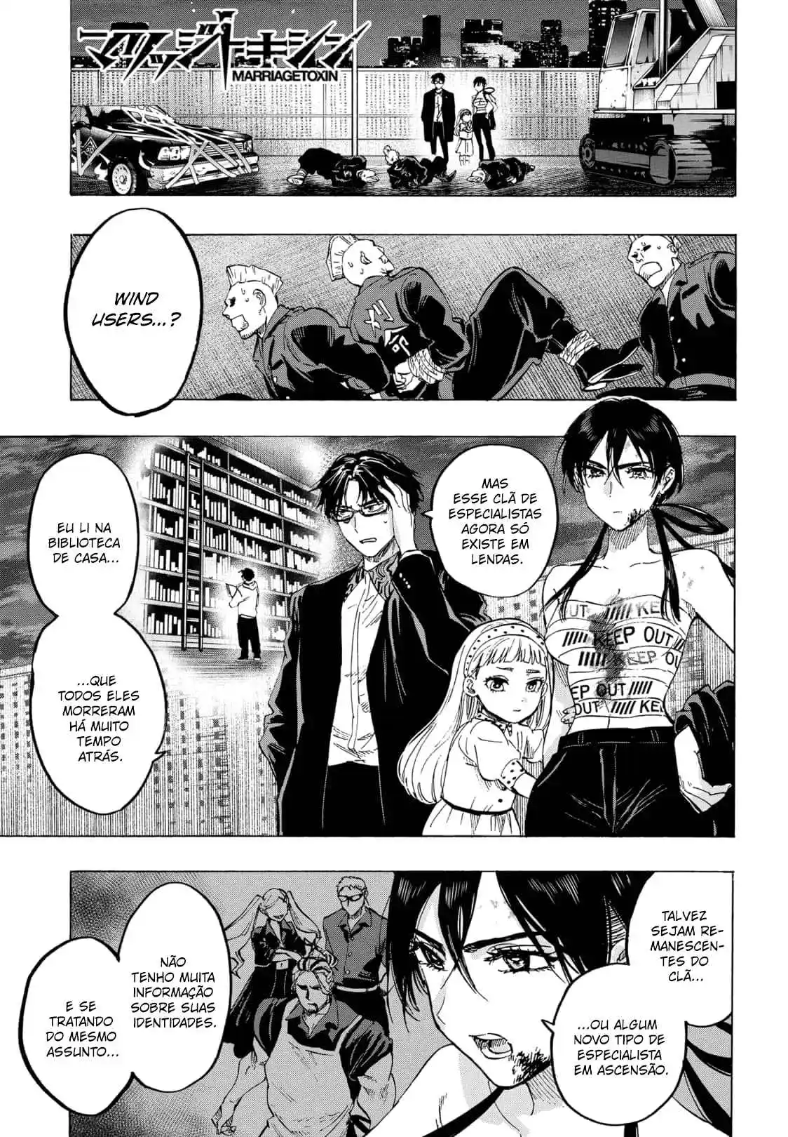 Read MARRIAGETOXIN pt_BR Manga Online