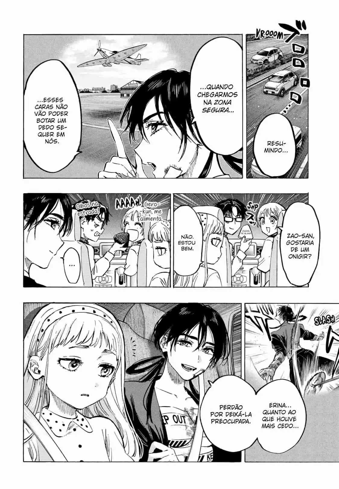 Read MARRIAGETOXIN pt_BR Manga Online