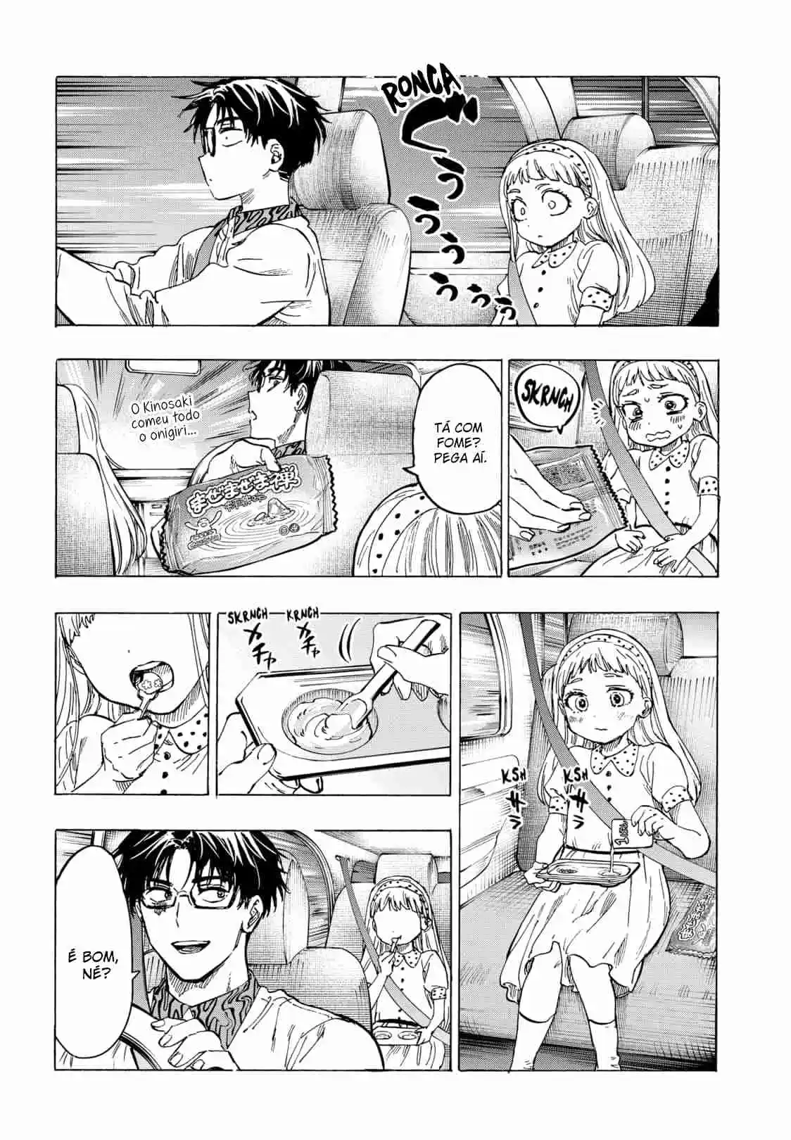 Read MARRIAGETOXIN pt_BR Manga Online