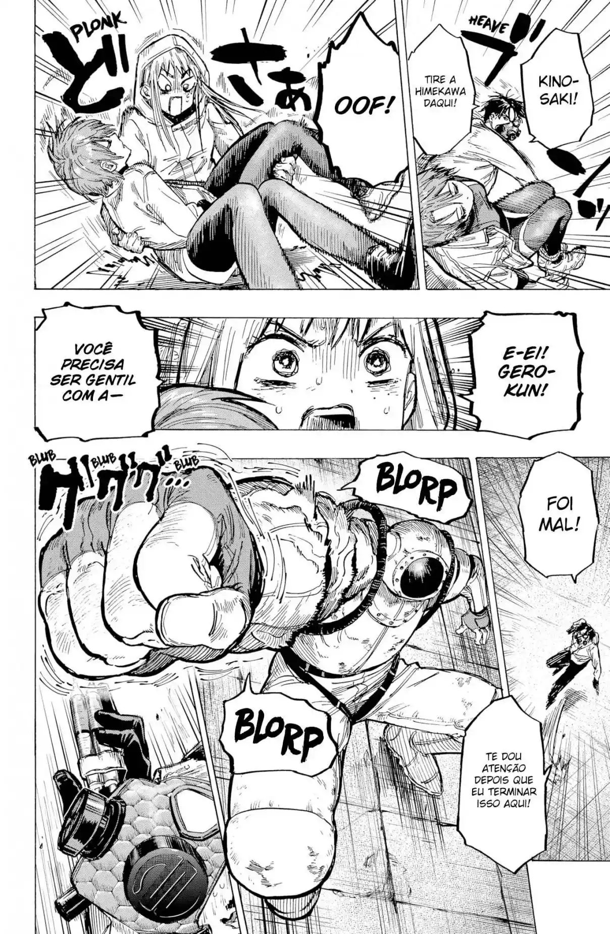 Read MARRIAGETOXIN pt_BR Manga Online