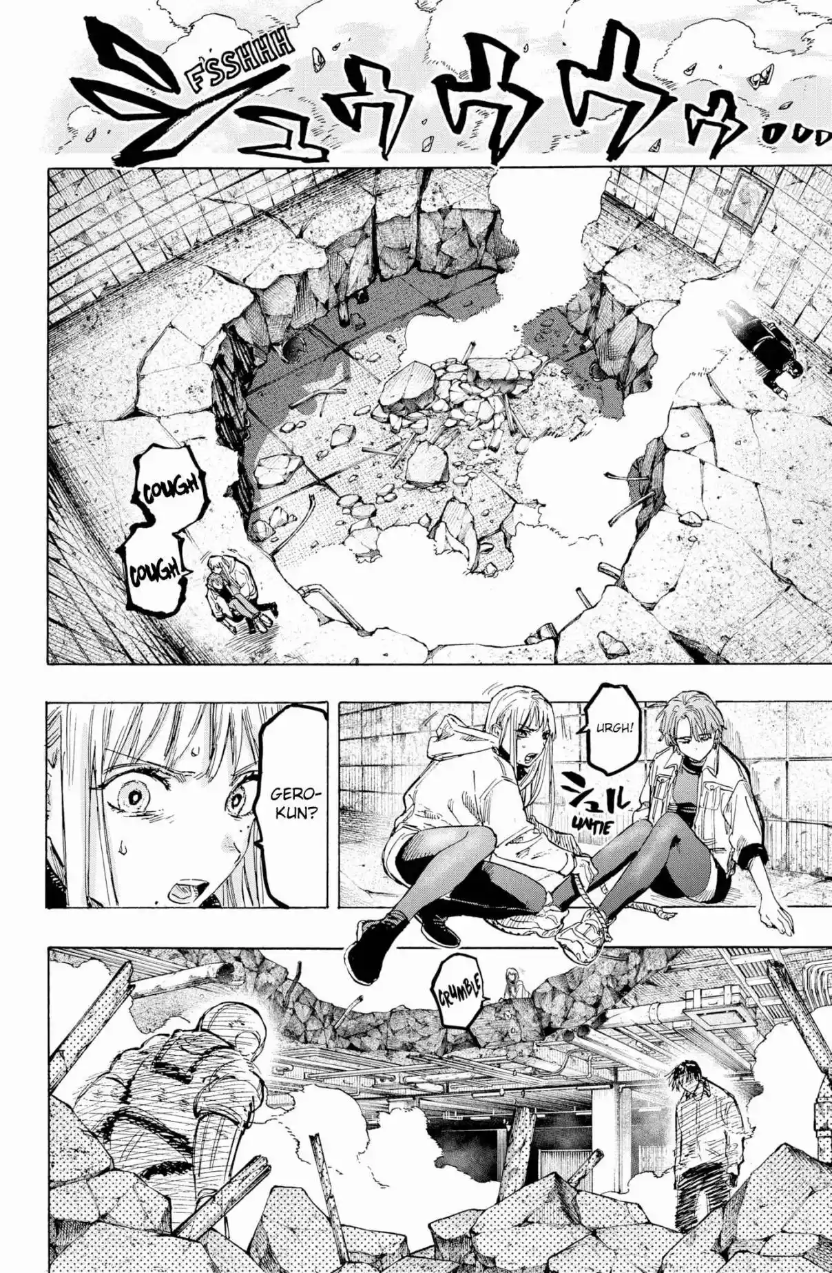 Read MARRIAGETOXIN pt_BR Manga Online
