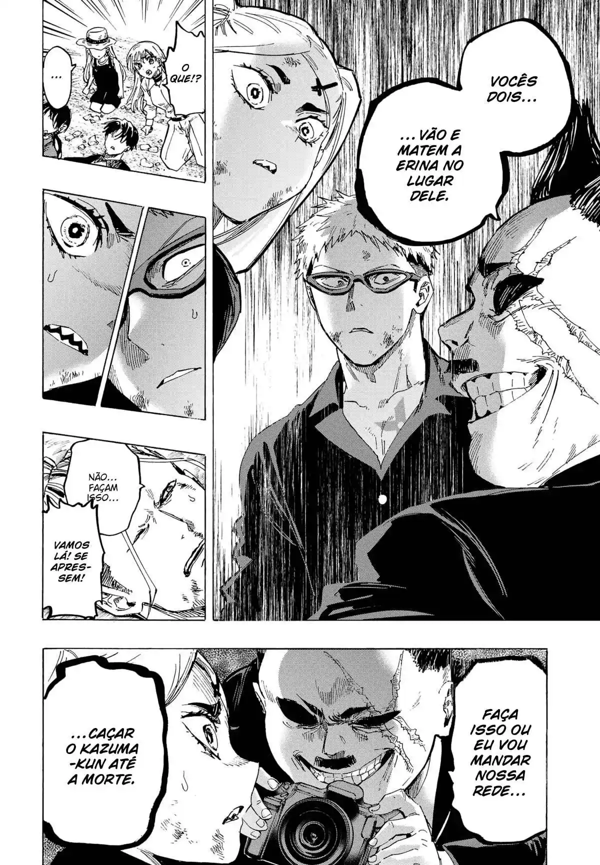 Read MARRIAGETOXIN pt_BR Manga Online