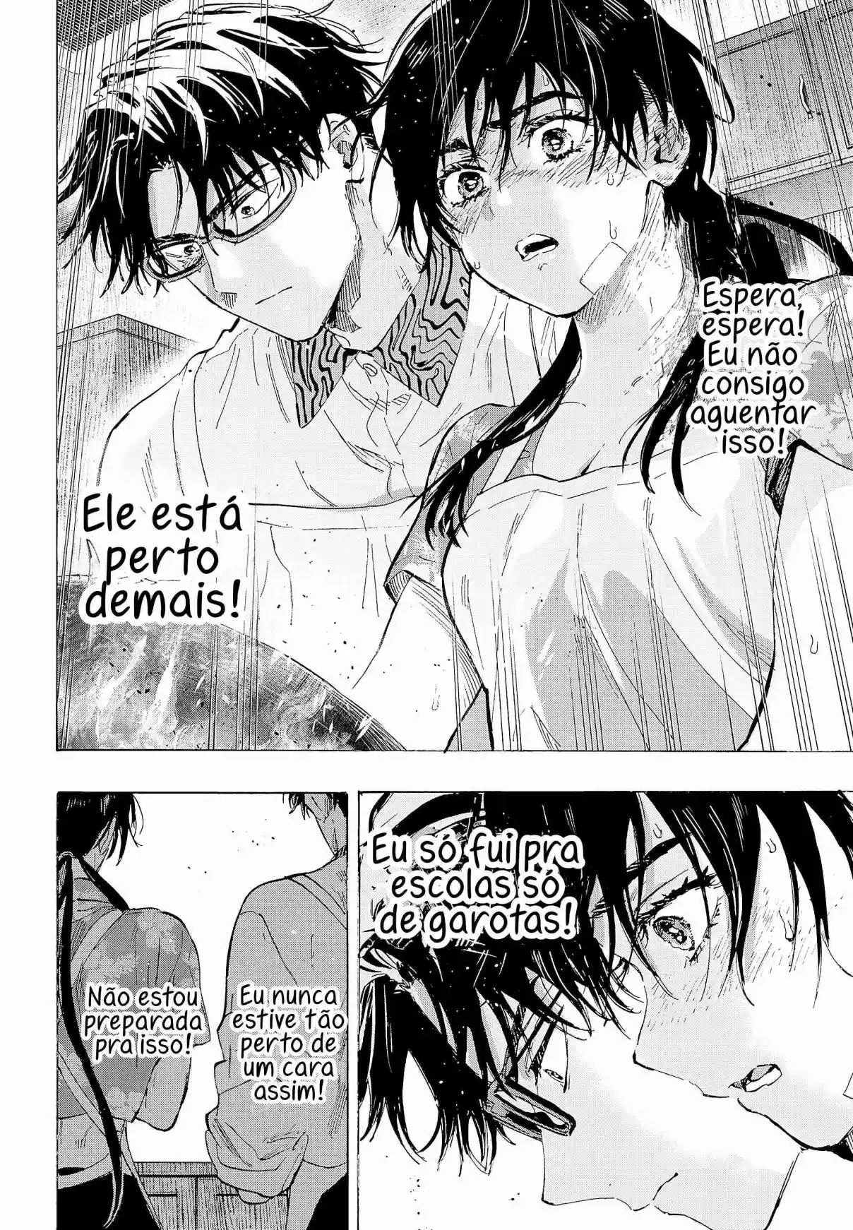 Read MARRIAGETOXIN pt_BR Manga Online